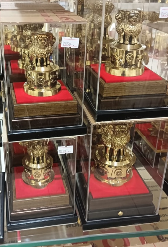 Polished Brass Statue